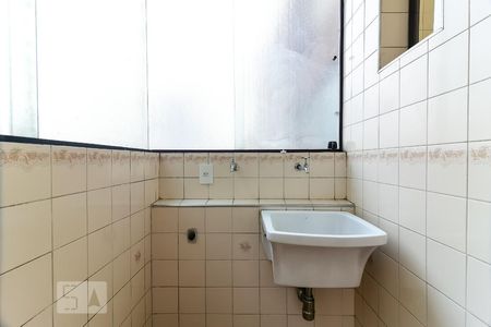 Apartamento para alugar com 64m², 2 quartos e 1 vagaLavanderia