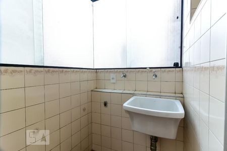 Apartamento para alugar com 64m², 2 quartos e 1 vagaLavanderia