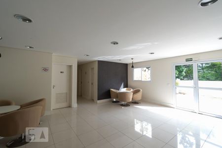 Apartamento para alugar com 54m², 1 quarto e 1 vagaSala De Festas