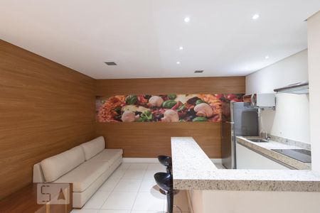 Apartamento para alugar com 54m², 1 quarto e 1 vagaSalão de Festas Gourmet