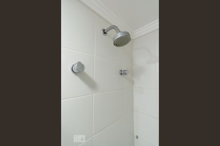 Apartamento para alugar com 54m², 1 quarto e 1 vagaBanheiro Suíte