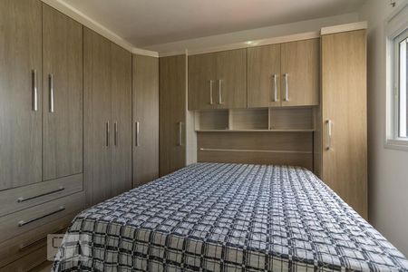 Apartamento à venda com 50m², 2 quartos e 1 vagaDormitório 2