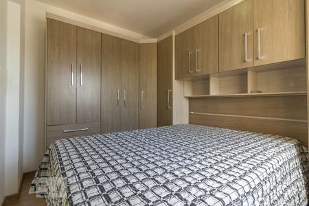 Apartamento à venda com 50m², 2 quartos e 1 vagaDormitório 2