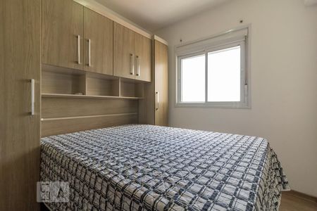 Apartamento à venda com 50m², 2 quartos e 1 vagaDormitório 2