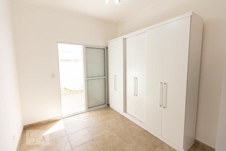 Quarto de apartamento para alugar com 2 quartos, 50m² em Barra Funda, São Paulo