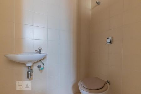 Apartamento à venda com 147m², 3 quartos e 2 vagas Apartamento à venda com 147m², 3 quartos e 2 vagasBanheiro de serviço