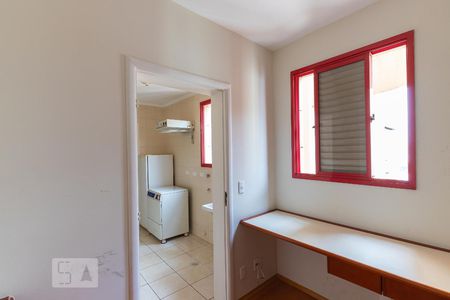 Apartamento à venda com 147m², 3 quartos e 2 vagas Apartamento à venda com 147m², 3 quartos e 2 vagasQuarto de serviço
