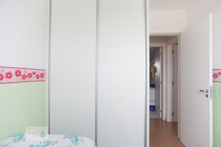 Quarto 1 de apartamento para alugar com 2 quartos, 54m² em Parque Industrial, Campinas