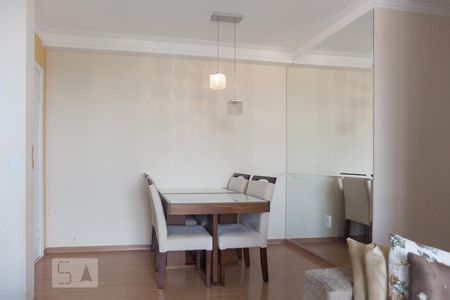 Sala de apartamento para alugar com 2 quartos, 54m² em Parque Industrial, Campinas
