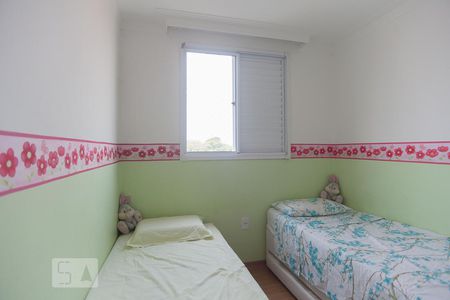 Quarto 1 de apartamento para alugar com 2 quartos, 54m² em Parque Industrial, Campinas