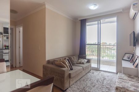 Sala de apartamento para alugar com 2 quartos, 54m² em Parque Industrial, Campinas