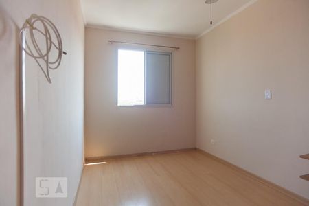 Apartamento à venda com 80m², 3 quartos e 2 vagasSuíte