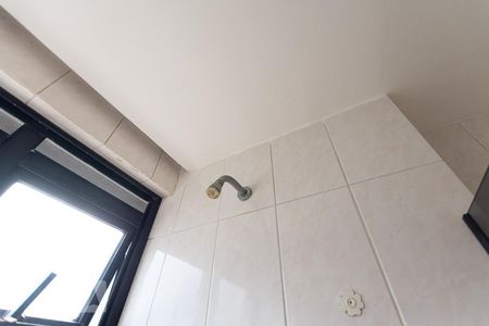 Apartamento para alugar com 50m², 2 quartos e 1 vagaDetalhe banheiro Social