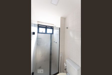 Apartamento para alugar com 50m², 2 quartos e 1 vagaBanheiro Social