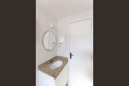 Apartamento para alugar com 50m², 2 quartos e 1 vagaBanheiro Social