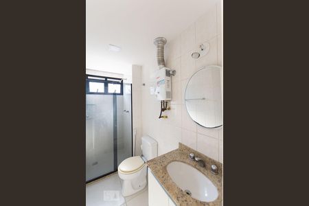 Apartamento para alugar com 50m², 2 quartos e 1 vagaBanheiro Social
