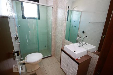 Apartamento para alugar com 225m², 3 quartos e 2 vagasBanheiro Suite