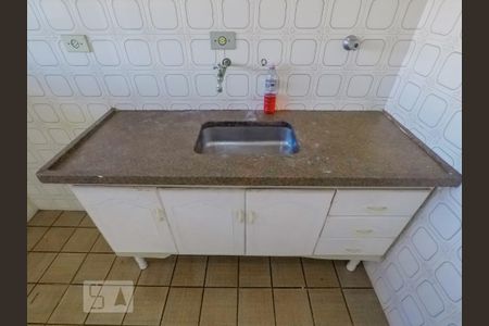 Apartamento para alugar com 1 quarto, 43m² em Vila Mariana, São Paulo