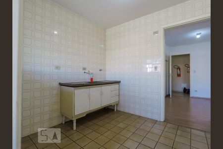 Apartamento para alugar com 1 quarto, 43m² em Vila Mariana, São Paulo