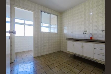 Apartamento para alugar com 1 quarto, 43m² em Vila Mariana, São Paulo