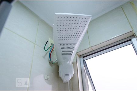 Apartamento para alugar com 38m², 2 quartos e 1 vagaChuveiro