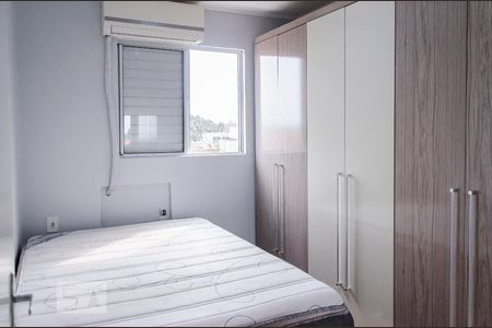 Apartamento para alugar com 38m², 2 quartos e 1 vagaDormitório 2