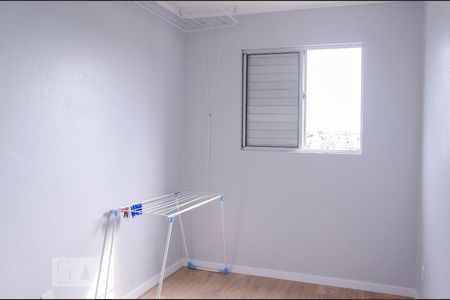 Apartamento para alugar com 38m², 2 quartos e 1 vagaDormitório 1