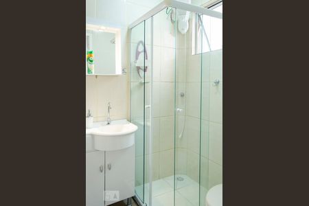 Apartamento para alugar com 38m², 2 quartos e 1 vagaBanheiro