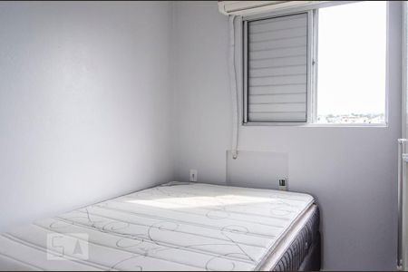 Apartamento para alugar com 38m², 2 quartos e 1 vagaDormitório 2