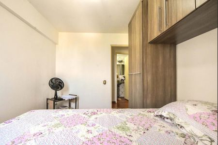 Apartamento para alugar com 75m², 4 quartos e 1 vagaQuarto 01