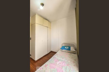Apartamento para alugar com 75m², 4 quartos e 1 vagaQuarto 03