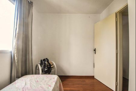Apartamento para alugar com 75m², 4 quartos e 1 vagaQuarto 03