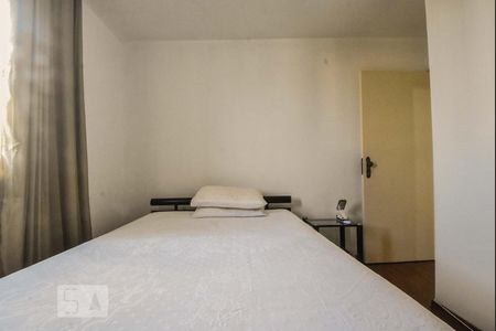 Apartamento para alugar com 75m², 4 quartos e 1 vagaQuarto 02