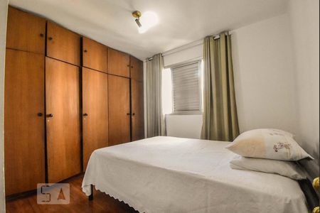 Apartamento para alugar com 75m², 4 quartos e 1 vagaQuarto 02