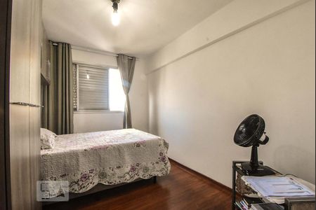 Apartamento para alugar com 75m², 4 quartos e 1 vagaQuarto 01