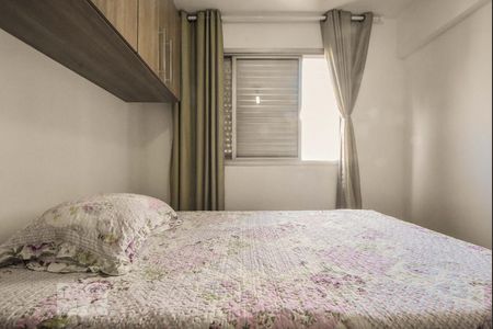 Apartamento para alugar com 75m², 4 quartos e 1 vagaQuarto 01