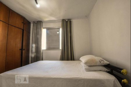 Apartamento para alugar com 75m², 4 quartos e 1 vagaQuarto 02