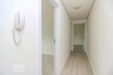 Apartamento à venda com 40m², 2 quartos e 1 vagaCorredor