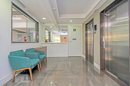 Apartamento à venda com 40m², 2 quartos e 1 vagaHall de Entrada