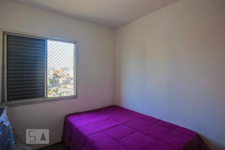 Quarto 1 de apartamento para alugar com 3 quartos, 80m² em Liberdade, São Paulo