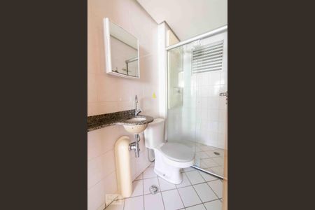 Banheiro 01 de apartamento para alugar com 2 quartos, 55m² em Norte (águas Claras), Brasília