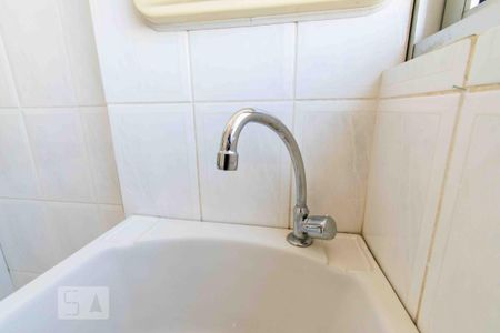 Apartamento para alugar com 55m², 2 quartos e 1 vaga Apartamento para alugar com 55m², 2 quartos e 1 vagaPia da Área de Serviço