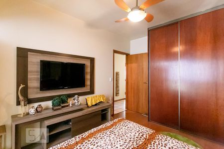 Apartamento à venda com 87m², 2 quartos e 1 vagaQuarto 1