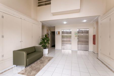 Apartamento à venda com 72m², 3 quartos e 1 vagaHall de Entrada