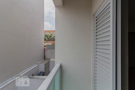Apartamento para alugar com 58m², 2 quartos e 1 vaga Apartamento para alugar com 58m², 2 quartos e 1 vagaVaranda