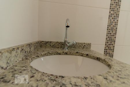 Apartamento para alugar com 58m², 2 quartos e 1 vaga Apartamento para alugar com 58m², 2 quartos e 1 vagaBanheiro