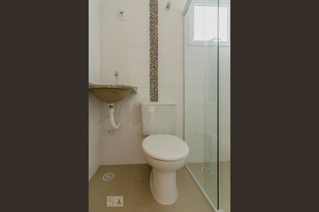 Apartamento para alugar com 58m², 2 quartos e 1 vaga Apartamento para alugar com 58m², 2 quartos e 1 vagaSuite