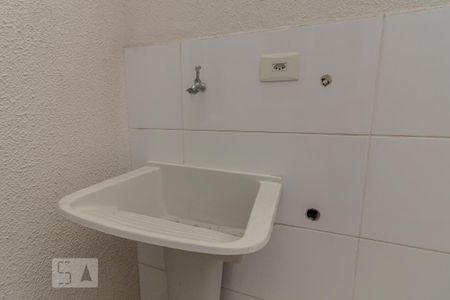 Apartamento para alugar com 58m², 2 quartos e 1 vaga Apartamento para alugar com 58m², 2 quartos e 1 vagaÁrea de Serviço