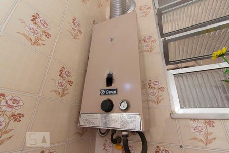 Apartamento à venda com 60m², 2 quartos e sem vagaAquecedor