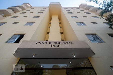 Apartamento para alugar com 70m², 2 quartos e 1 vaga Apartamento para alugar com 70m², 2 quartos e 1 vagaFachada